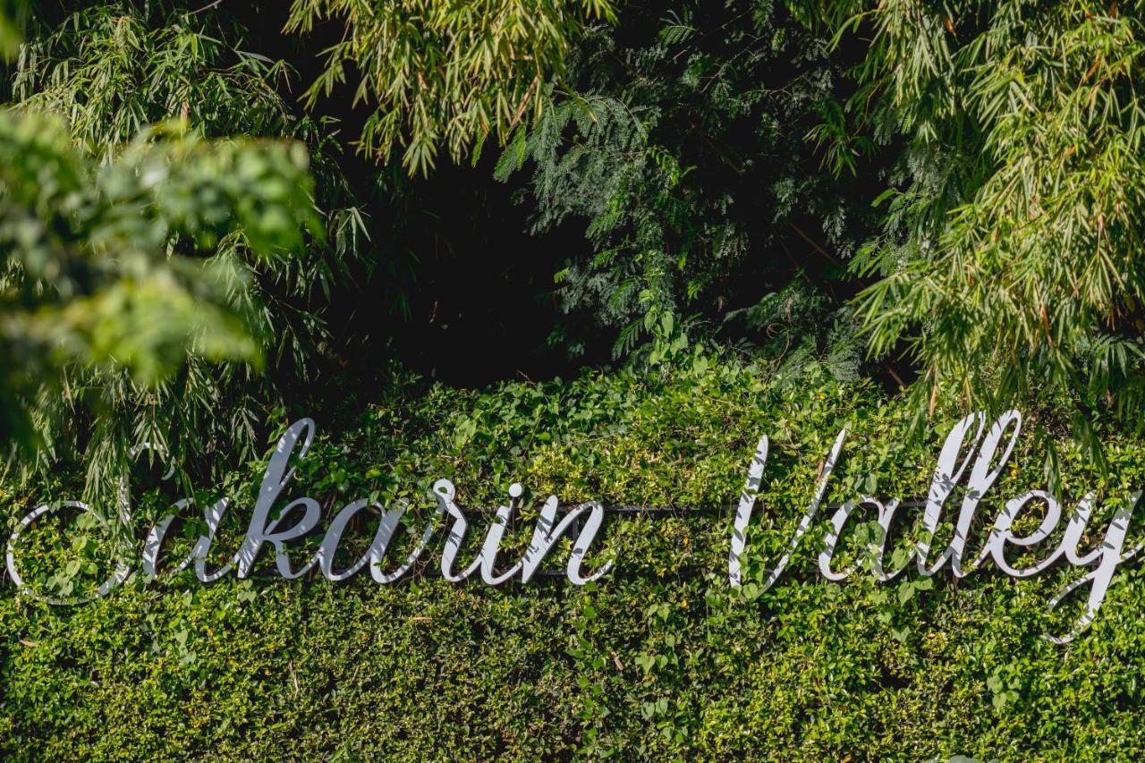 Sakarin Valley Resort Καντσαναμπούρι Εξωτερικό φωτογραφία
